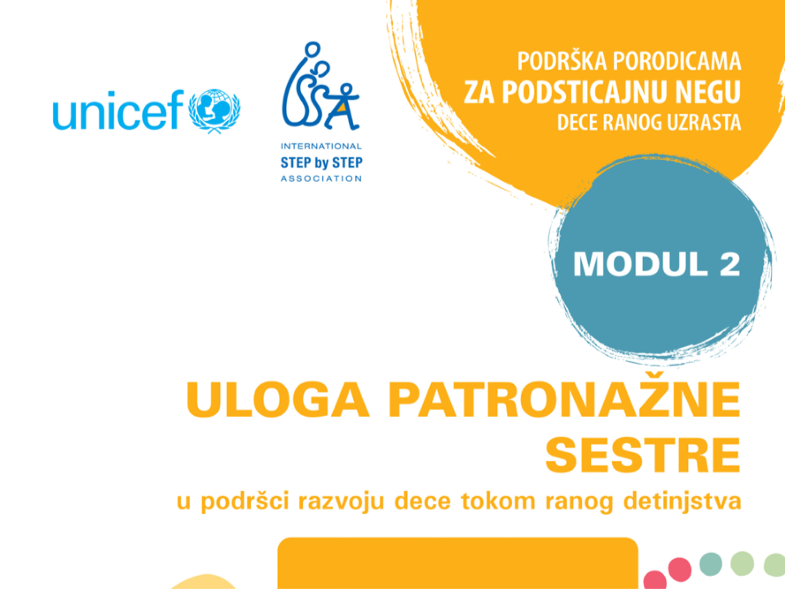 ПОЛИВАЛЕНТНА ПАТРОНАЖНА СЛУЖБА