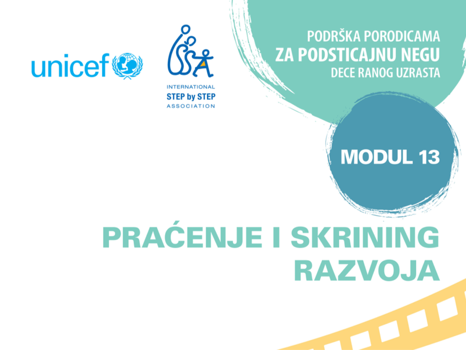 - ИНСТРУМЕНТИ ЗА СКРИНИНГ РАЗВОЈА (СФТ, СРТ)